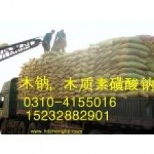河南 木鈉價格，木鈉廠家
