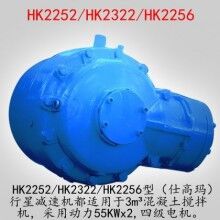 攪拌站配件，中聯(lián)重科攪拌機配件