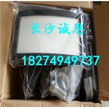 供應(yīng)混凝土攪拌機配件，南方路機HZSD150攪拌機助流氣墊