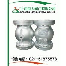 管夾閥、夾管閥、擠壓閥、管囊閥、氣動(dòng)氣囊閥專業(yè)生產(chǎn)制造商