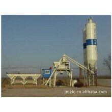 混凝土攪拌站HZS40、攪拌機、商砼站