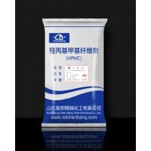 日化級羥丙基甲基纖維素生產(chǎn)廠家、低價格批發(fā)