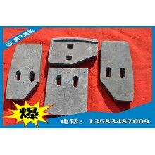 廠家大量生產(chǎn)混凝土攪拌機(jī)配件，襯板，葉片，攪拌臂等攪拌機(jī)配件
