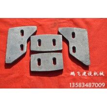 廠家供應(yīng)混凝土攪拌機(jī)襯板，葉片，混凝土攪拌機(jī)配件，批發(fā)零售
