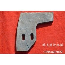 廠家直銷砼攪拌機(jī)配件，經(jīng)久耐用，大量現(xiàn)貨