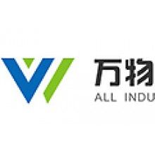 萬物混凝土管理軟件、攪拌站管理軟件、商砼管理軟圖片優(yōu)惠價格
